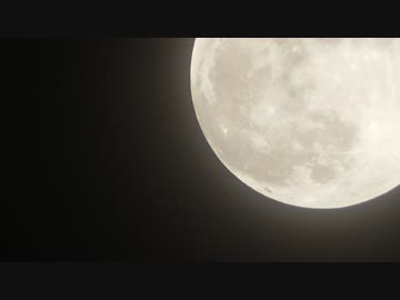２０１７年３月１２日の『月』