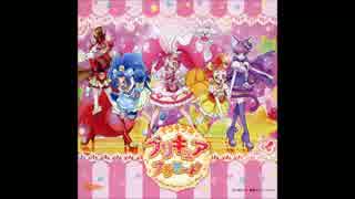 SHINE!! キラキラ☆プリキュアアラモード カラオケver