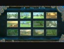 【高画質プレイ動画】ゼルダの伝説 ブレスオブザワイルド Part23