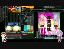 【IIDX】目標達成するまで帰れません beat#5-2【VOICEROID＆ゆっくり実況】