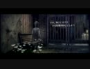 PS3【rain】人妻熟女が、雨の中を彷徨う。 Chapter3