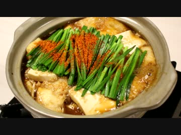 赤から風ピリ辛鍋♪