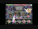 デレステ We're the friends!【Master+ 】フルコンボ