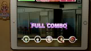 【デレステ】Orange Sapphire Master+ ALL PERFECT【ipad air2】