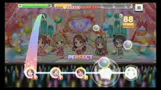 【初見】ゴキゲンParty Night[MASTER+]【デレステ】