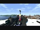 【Minecraft】　ゆかり＆マキマイクラ旅行記　【茶番劇】　４話