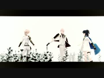 【MMD刀剣乱舞】シャルル【貞宗派】