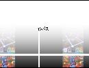 コンパス　バグ