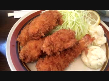 オリジナルソースのキッチン早苗でポークジンジャー定食①