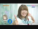Aqours「リスアニ！ガール！！」アピールタイムまとめ