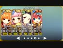 政剣マニフェスティア　H8-B　SR3人