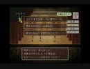 改造コード使用でコルダ14