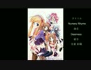 [作業用]私的エロゲソングメドレー４[BGM]
