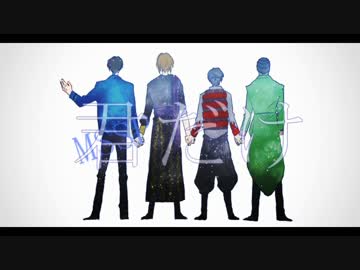 【2017】Twitter動画まとめ～前半戦～【実.況MAD】