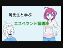 おかけんまとは オカケンマとは 単語記事 ニコニコ大百科
