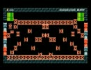 【スーパーマリオメーカー】実況プレイ part07【ワタシハドコdeショウ？】
