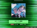 【K-ShootMANIA】スピードと摩擦　※FULL
