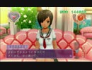 こあやさんとえぐれホタテのドリームクラブZERO実況プレイ part4-08