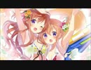[モカ姉誕生祭]Sister or Sister?
