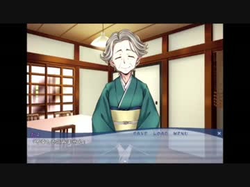 【実況】君と、みのりある日々を【Part.10】