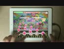 【デレステ】 Orange Sapphire(MASTER+) 速度1 フルコンボ