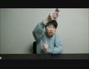 大物浪人系Youtubeｒ DUO生活2日目と3日目