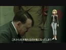 岩手総統閣下はプリ☆アラ見て語りたい　6話