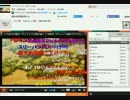【けものフレンズ】1話「さばんなちほー」 300万再生達成直後の映像