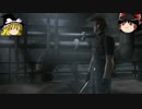 バイオ４を武器商人禁止でゆっくり実況　part22
