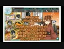 【艦これ】電ちゃんとがんばルビィ！艦隊これくしょん【始めました】85