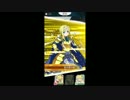 【メモデフ】アリシゼーション編 絶級 Sクリア(36秒)