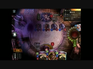 【Shadowverse】ルームマッチに”竜”解放　後編