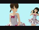 うさぎちゃん