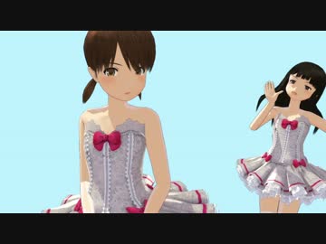 うさぎちゃん