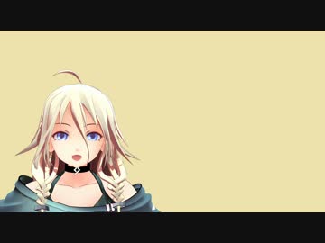 【トーキングフェスタ2017】勘違い