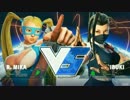 FinalRound20 スト5 WinnersFinal ふ～ど vs Xian