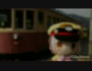 しゅっぱつしんこう！！片鉄キハ702