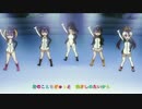 【けものフレンズ】ペパプがスピンオフでアイドルアニメ化したときのOP