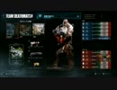 【GoW4】マイペースに対戦その9【ゲーム実況】