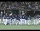 あの感動をもう一度・・・。中日vs巨人　ウッズ7打点の奇跡　中日優勝