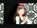 キズナアイでハイファイレイヴァー