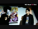第７回　オタラップバトル アキバサイファー　2/18　ダイジェスト