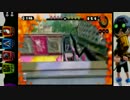 【スプラトゥーン】イカしたゲームでもしよまいけ 161杯目