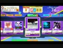 【CHUNITHM】Aragami(MASTER) LV13【機神の暴走】