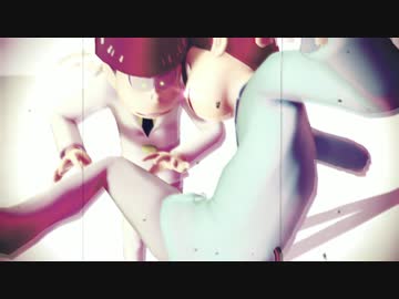 【MMDおそ松さん】宗教松でヒビカセ