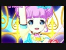 アメイジング キャッスル Nicozon