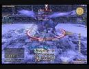【FF14】ストーンヴィジル ソロ Lv54【記録用】