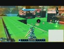 【PSO2】バトルアリーナ 森林の壁登り