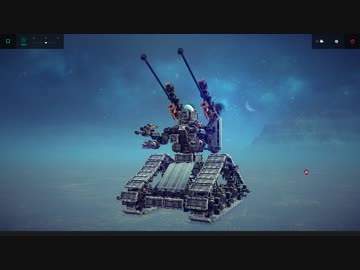 第16世代ガンタンク開発報告