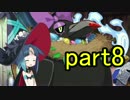 【実況】ストーリー部分のみで魔女と百騎兵2！part8